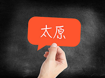 十禁404：数字时代的信息博弈,网络审查与自由的边界何在-2