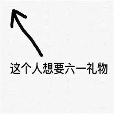 十万个免费的实名认证直接使用：网络惊现十万免费实名认证，个人信息安全再引热议-5