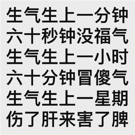 51cg今日吃瓜热门大瓜加州女博士,加州女博士言论引爆网络 学术自由与社会责任如何平衡-5