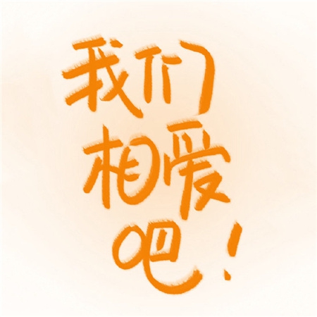 香蕉在线视频免费,香蕉世界深藏的恐怖真相,探险家们颤抖吧-5