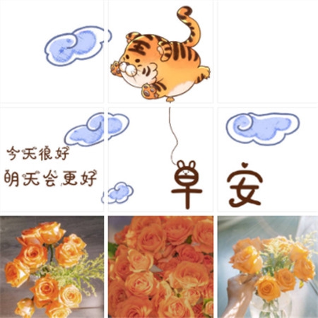 两个 上面一个吃下边BD：知名企业高管言论引爆职场公平争议,资源分配不均成焦点