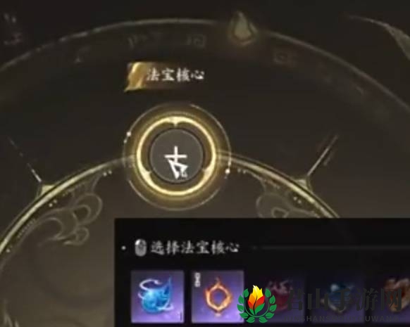 《诛仙世界》法宝系统介绍