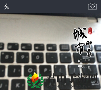 《水印相机》地点设置教程