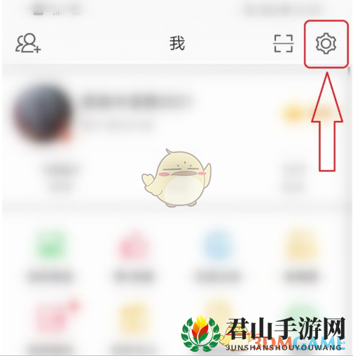 《微博》发高清视频方法