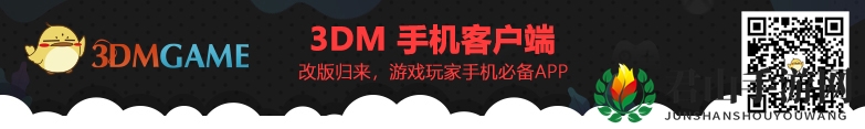 游戏推广