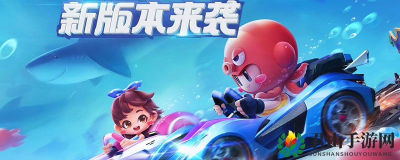 卡丁车手游潜能优先升级什么