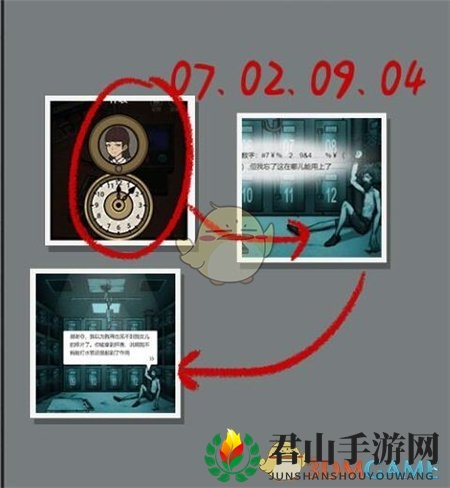 《山村老屋2之废弃医院》第四章图文攻略