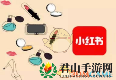 《小红书》上传视频方法介绍