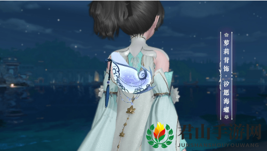 《天谕手游》无价之宝任务完成攻略