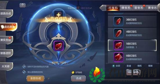 《奇迹MU：觉醒》战盟捐献的性价比分析