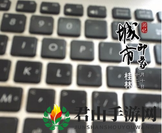 《水印相机》地点设置教程