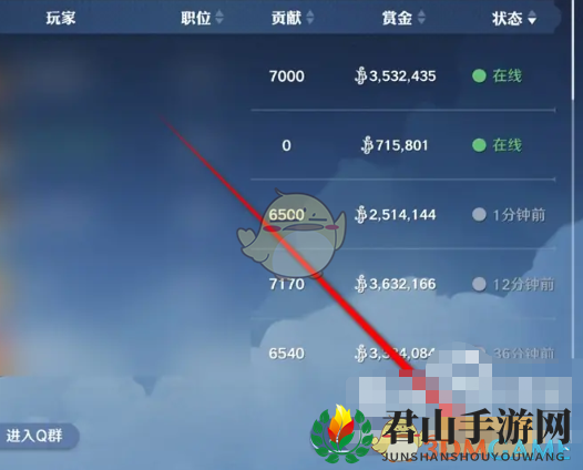 《航海王壮志雄心》魔牧挑战参与方法
