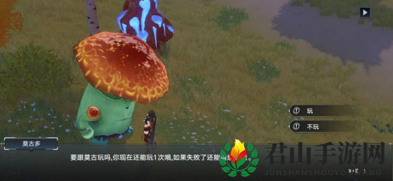 《幻塔》世界观解析：生存、对抗与发展，谁来主宰新的秩序