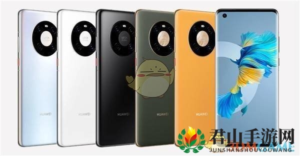 华为Mate40系列颜色一览