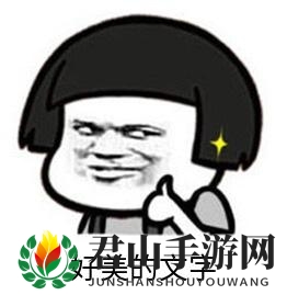 微博好美的文字是什么意思