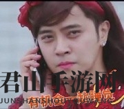 罗志祥多人运动表情包分享