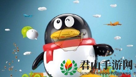 QQ号码申请注销流程介绍