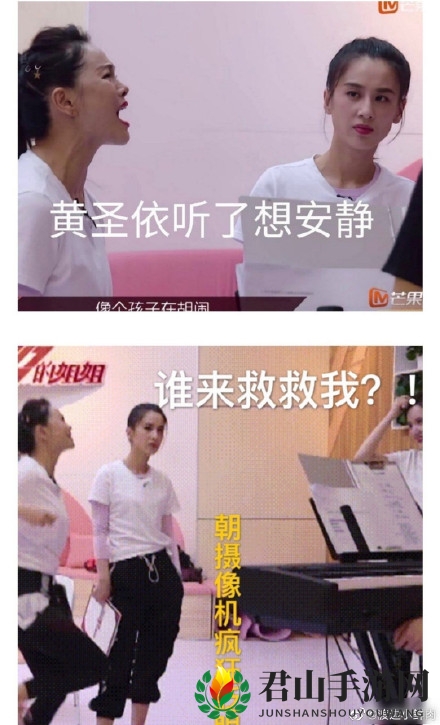 伊物降依物梗出处含义介绍