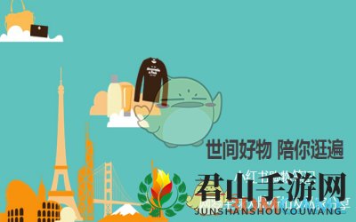 《小红书》推广笔记方法