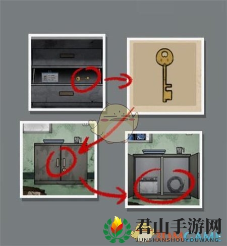 《山村老屋2之废弃医院》第四章图文攻略