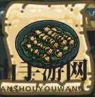 《黑暗料理王》醉腌濑尿虾皇冠菜谱