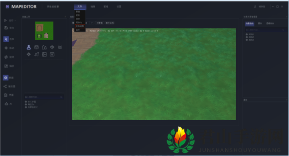《河狸计划》创梦编辑器游戏发布方法