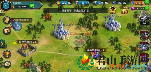 《黑龙与天使》新手玩法攻略分享