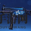 《堡垒前线：破坏与创造》UMP9冲锋枪图鉴