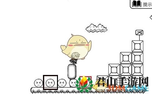 《正常的大冒险》第五章第二关攻略