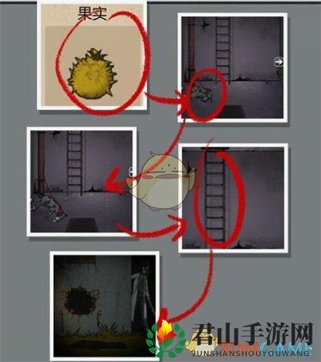 《山村老屋2之废弃医院》第四章图文攻略
