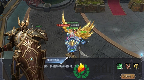 《奇迹MU：觉醒》战盟捐献的性价比分析