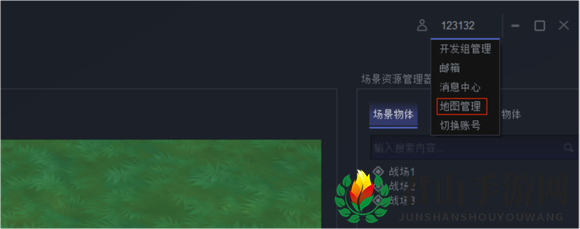 《河狸计划》创梦编辑器游戏发布方法