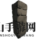 《方舟：生存进化》石制柱子图鉴