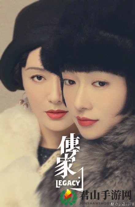 男腾讯恋和爱姬艺梗出处含义介绍