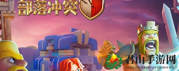 移除古老野蛮人雕像，你能得到什么？