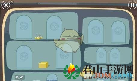 《史小坑爆笑逃脱1》第10关攻略
