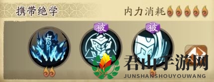 《天地劫：幽城再临》阴歙玩法攻略