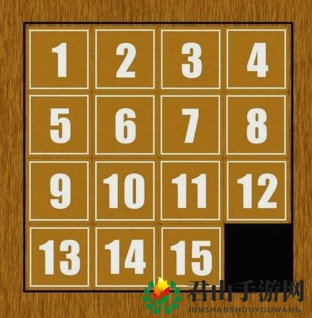 《数字华容道》游戏亮点