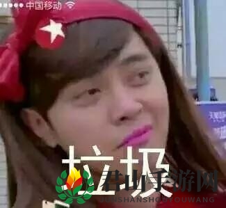 罗志祥多人运动表情包分享
