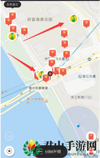 摩拜单车上的QQ音乐标志揭秘