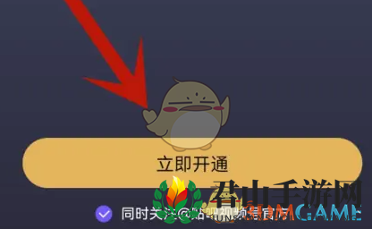 《百度贴吧》发视频方法