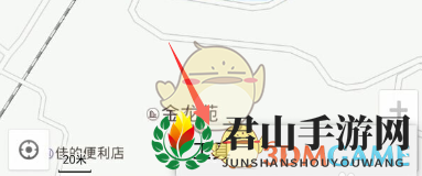 《百度导航》离线地图下载方法