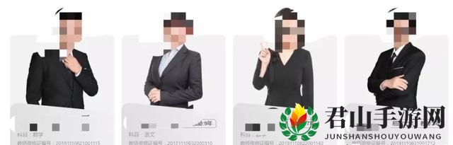 《作业帮直播课》效果怎么样