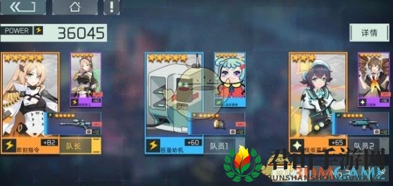 《映月城与电子姬》隐藏玩法攻略