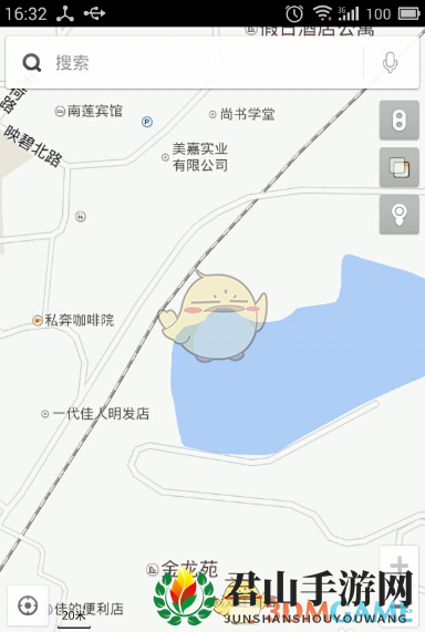 《百度导航》离线地图下载方法