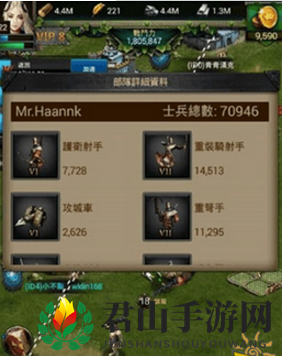 《列王的纷争》十八等级野怪打法心得