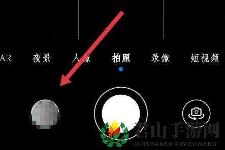 《美颜相机》拼图教程