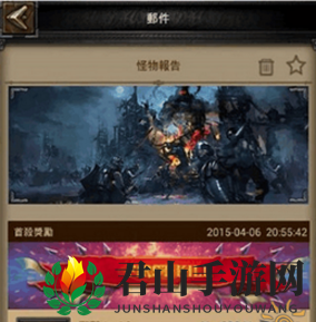 《列王的纷争》十八等级野怪打法心得