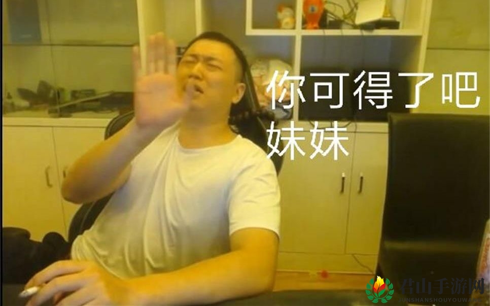 金发少女话题起源解析