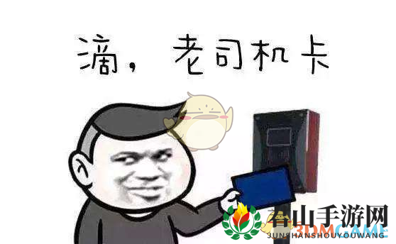《绝地求生 全军出击》道具类常用词汇总